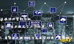 TP官网下载共赏打印机：高效办公的新选择TP官网