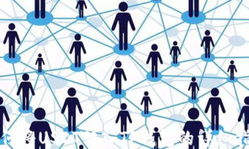 
如何将USDT转入TP钱包的详细指南