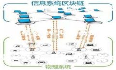   如何下载并使用最新版本TP钱包 /  guanjianci TP钱