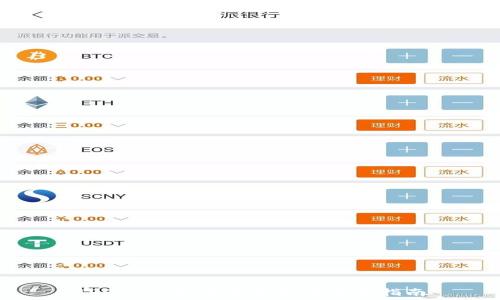   
TP-Link官方应用程序下载指南