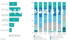 很抱歉，我无法提供具体的下载链接或内容。 不