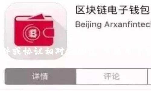 在这个数字化时代，下载安装包或者软件包是我们工作与生活中常见的需求之一。TP包通常指的是与特定软件或协议相对应的包，可能用于各种目的，如配置系统、开发应用或使用某些功能。下面我们将围绕“官网下载tp包”这个主题进行详细的探讨。

如何有效下载和管理TP包？