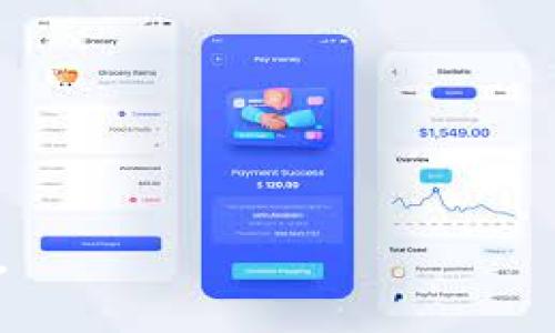 是否能通过USDT地址查询到绑定钱包的信息？

USDT, 区块链, 数字钱包/guanjianci

在数字货币的世界中，USDT（Tether）作为一种稳定币，广泛应用于各种交易和投资场景。然而，很多用户在使用USDT时，常常会有一个疑问：是否能够通过USDT地址查询到绑定钱包的信息？这个问题不仅涉及到区块链技术的基本原理，也触及到用户隐私与安全的敏感话题。在接下来的部分中，我们将深入探讨这个问题，分析相关的技术背景与可能的风险。

区块链的透明性与隐私
区块链技术的核心特性之一是透明性。每一笔交易都会在区块链上公开记录，任何人都可以通过区块链浏览器查询到交易的详细信息，包括发起地址、接收地址、交易金额及时间等。然而，这种透明性也带来了隐私方面的担忧。

使用USDT进行交易时，用户的地址在区块链上是公开的，且可以追踪。但是，区块链地址本身并不直接揭示用户的真实身份或绑定的钱包信息。只有当用户在某个场合（如交易所、社交媒体等）主动披露他们的地址或者通过某些工具关联到具体身份时，才可能获取相关的信息。

了解USDT地址的结构与功能
USDT是基于区块链技术的代币，最初是在比特币的Omni Layer上推出的，后来也在以太坊、TRON等多个区块链上实现。每种区块链上USDT的地址结构会有所不同，但总体上，它的功能都是作为接收和发送USDT的标识。

每个USDT地址都是由一串数字和字母构成，且具有唯一性。在进行交易时，用户需确保输入正确的地址，以防资金丢失。尽管这些地址在区块链网络中是可见的，但它们与用户的个人信息没有直接联系，这也是区块链保护用户隐私的一种方式。

查询USDT地址的工具与方法
虽然无法直接查询到绑定钱包的信息，但仍有一些工具和方法可以协助用户查找相关信息。例如，区块链浏览器允许用户输入USDT地址查看其交易记录、余额等信息。使用这些工具，用户可以了解某个地址与USDT交易的历史，但无法获取到与之相关的真实身份。

此外，一些分析工具或应用程序可能通过分析交易模式、地址间的关联等，推测出某个地址可能属于哪个用户或交易所。然而，这些方法的准确性并不高，也无法提供确凿的证据。

USDT地址的安全性与个人隐私保护
在交易和持有USDT时，用户需要重视个人隐私的保护。由于区块链的透明性，用户的交易行为可能会被分析，从而泄露某些敏感信息。为了保护个人隐私，用户可以采取一些措施，例如：使用不同的钱包地址进行不同的交易，将资产分散到多个地址，或使用隐私币等。

此外，对于在交易所持有USDT的用户，交易所一般会要求实名认证，用户需要谨慎选择信任的交易平台，并定期检查与监督自己的账户安全。

可能相关的问题

问题1：USDT的隐私保护措施有哪些？
随着数字货币的普及，隐私保护成为了一个日益重要的话题。虽然区块链技术本身提供了一定的匿名性，但有些用户依然希望通过其他措施进一步提升隐私保护...

问题2：如何安全地存储USDT？
存储数字货币的方式有很多，如热钱包、冷钱包等。每种存储方式各有利弊，用户可以根据自己的需求和风险承受能力选择合适的存储方式...

问题3：在区块链上怎样确认交易的有效性？
在区块链网络中，确认交易的有效性通常需要经过矿工的验证。用户可以通过了解交易的确认机制以及相关费用，来有效管理自己的交易...

问题4：USDT与其他数字货币相比有什么优势？
作为一种稳定币，USDT与其他数字货币相比，其最大的优势在于与法定货币挂钩，减少了价格波动带来的风险，同时也便于在不同平台间进行交易...

问题5：未来的数字钱包发展趋势是什么？
随着科技的进步，数字钱包也在不断演变。未来的数字钱包将可能具备更强的安全性、易用性和更多的功能，可能会与传统金融系统更加紧密地结合...

在总结上述内容时，可以明确得出，通过USDT地址是无法直接查询到绑定钱包的信息的。然而，理解区块链的透明性和隐私保护机制，对于安全使用数字货币至关重要。