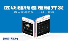 : 如何下载和使用TP-Link安防APP：全方位指南
