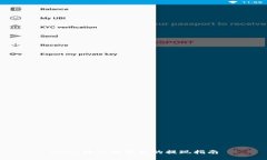 USDT转入钱包后的提现指南