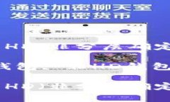 以太坊钱包的非HD（非分层确定性）结构解析关键