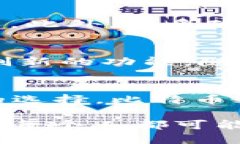 比特币钱包的概念伴随着比特币的诞生而出现。