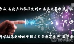 狗狗币（Dogecoin）是一种加密货币，最初是为了娱