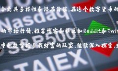 jiaotong钱包USDT转ETH的快速指南/jiaotongUSDT, ETH, 转账