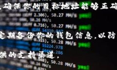 在这里，我为你准备了一个大致的指南，介绍如