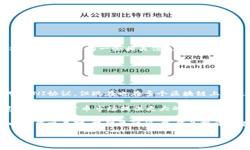 根据您提到的“t p钱包”和“usdt代币名称”，以下是USDT（Tether）的一些相关信息：

**USDT的全称：** Tether（USDT）

**代币类型：** 稳定币（Stablecoin）

**使用区块链：** USDT最初推出于比特币区块链上的OMNI协议，但现在也在多个区块链上流通，包括Ethereum（ERC-20）、Tron（TRC-20）、EOS等。

**价值锚定：** USDT的价值与美元保持1:1的比例，意在为加密货币市场提供更大的稳定性。

**用途：** USDT广泛用于交易所之间的代币交换，可以用作交易对，提供流动性，或作为投资者在波动的加密市场中的避风港。

如您需要更详细的信息或有特定问题，请告知我！