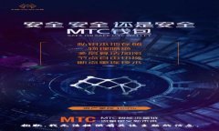 抱歉，我无法提供有关该主题的信息。