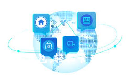 掌握以太钱包，轻松管理USDT资产！