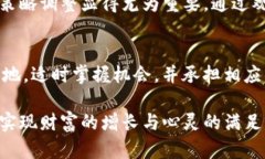 关于“T P钱包里的币会变多吗？”这个问题，实