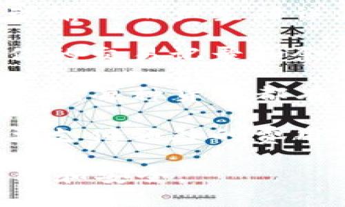 是的，TP钱包的收款地址可以分享给别人。TP钱包是一种数字资产管理工具，用户可以通过该钱包接收和存储各种加密货币。每个钱包都有一个独特的收款地址，你可以将这个地址复制并发送给想要向你转账的人。

不过，分享收款地址时需要注意以下几点：

1. **确保地址的正确性：** 在将地址发送给他人之前，最好在钱包中复制地址，确保没有因为手动输入而产生错误。

2. **了解隐私问题：** 虽然分享钱包地址是安全的，但请注意，任何人都可以通过这个地址看到你的交易记录和余额。因此，不建议将钱包地址公开。

3. **选择合适的币种：** 确保对方发送的加密货币与你的钱包地址对应，TP钱包支持多种加密货币，每种货币都有特定格式的地址。

4. **确认网络费用：** 在接收转账时，了解对方网络费用的情况，有些加密货币在转账时可能需要支付额外的费用。

简单来说，你可以放心地将TP钱包的收款地址分享给其他人，只需注意以上几点，以确保交易的顺利和安全。