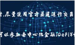 要在NEAR钱包中进行充币操作，您可以遵循以下步