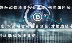 在提供有关如何使用TP钱包购买尚未上市的代币的