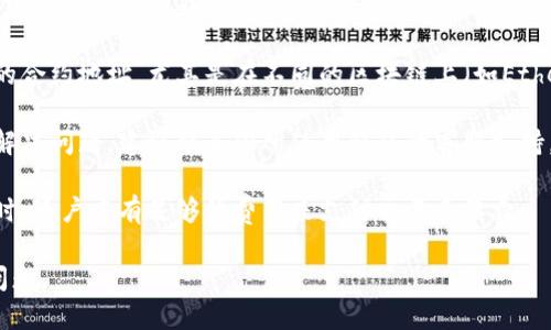 抱歉，你遇到这样的情况。对于无法提取USDT的问题，建议你先检查以下几个方面：

1. **确认网络状态**：确保你的网络连接正常，有时网络问题可能会导致无法进行交易。

2. **钱包状态**：查看你的钱包是否有更新，或是否需要重新登录。有时钱包应用可能会出现小故障，重新登录后可能恢复正常。

3. **确认合约地址**：确保你使用的是正确的合约地址，尤其是在不同的区块链上（如Ethereum、Tron等），USDT可能有多个合约地址。

4. **联系钱包支持**：如果以上方法仍无法解决问题，建议联系你所使用钱包的客服支持，他们可以提供更具体的解决方案。

5. **检查交易费用**：确保在进行提取操作时，账户中有足够的费用来支付交易手续费。

请务必保持冷静，并按照以上步骤逐步排查问题。