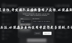 TP钱包为何没有交易所？一探究竟处理数字货币的