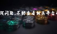 将USDT（泰达币）转入TP钱包的过程可以简单概括