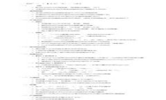 比特派钱包（Bitpie）是一个专注于区块链资产管