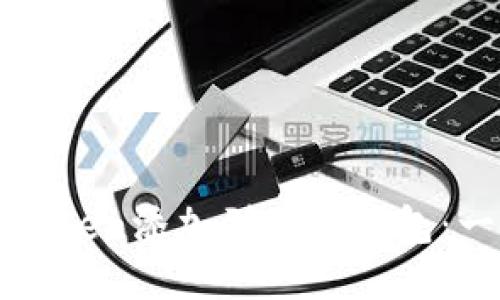 如何安全地将Token添加到您的钱包：一步一步的指南