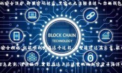 狗狗币（Dogecoin）是一种流行的加密货币，最初是