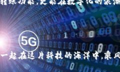 t p钱包转账失败怎么办/ttp钱包, 转账失败, 解决方