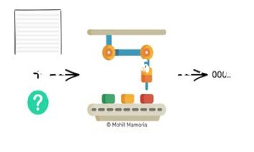 在当前的数字货币市场中，新币种的出现日益增多，对于投资者来说，选择合适的支付工具也变得至关重要。以TP钱包为例，这是一个可以安全存储和交易各种加密货币的数字钱包。那么，TP钱包能否支持新币的购买呢？让我们一起深入探讨这个问题。

什么是TP钱包？
TP钱包是一款支持多种加密货币的数字钱包。它以用户友好的界面和高度的安全性著称。用户不仅可以在TP钱包中存储主流币种如比特币和以太坊，还能接触到许多新兴的币种。对于新币的投资者，TP钱包无疑是一个理想的工具。

新币的定义与市场现状
新币，顾名思义，指的是最近推出的加密货币。这些币种可能是在特定的市场需求、技术创新或社区支持的推进下推出的。在一个快速发展的市场中，新币往往伴随着高风险和高回报的特点。虽然一些新币可能会在短期内表现出色，但其价值也可能因市场波动而迅速下降。

TP钱包支持的新币种
TP钱包的用户可以查询该钱包支持的币种列表。通常情况下，TP钱包会定期更新其支持的币种，涵盖各类新兴项目。用户可以方便地在APP或官网上找到这些信息，了解最新的市场动态。然而，并不是所有的新币都会被TP钱包支持，因此在投资前必须仔细查看其支持的币种列表。

如何在TP钱包中购买新币？
在TP钱包中购买新币的过程相对简单。首先，用户需要在TP钱包中注册账号，并完成身份验证。接下来，可以通过转账或购买的方式将资金充值到钱包中。充值完成后，用户可以在“市场”或“交易”选项中查找新币，并进行购买。值得注意的是，购买新币需谨慎，建议用户做好相关的调查和分析，以减少投资风险。

投资新币的风险与注意事项
尽管投资新币可能带来丰厚的收益，但伴随而来的风险也不可忽视。新项目由于缺乏历史数据，价格波动较大，投资者需要具备良好的风险承受能力。此外，在选择投资的新币时，应注意以下几点：
ul
    li项目团队：了解项目的开发团队及其以往经历，查看他们的背景及成功案例。/li
    li白皮书：仔细阅读币种的白皮书，理解项目的目标、技术架构及商业模式。/li
    li社区支持：观察该项目在各大社交媒体及论坛中的讨论情况，强大的社区支持往往代表着项目的潜力。/li
/ul

总结
TP钱包作为一个功能强大的数字钱包，能够支持用户存储和交易多种加密货币，包括一些新币。通过简单的操作，用户能够从TP钱包中购买新币，开启自己的加密投资之旅。然而，投资新币需谨慎，做好功课，控制风险，是每位投资者都应遵循的原则。希望每位使用TP钱包的投资者都能在这片充满机遇的数字货币海洋中，找到适合自己的投资之路。

关于TP钱包的新币购买问题，虽然简单明了，但如何选择合适的币种、如何分散投资风险等问题则是值得每位投资者深思和探索的方向。