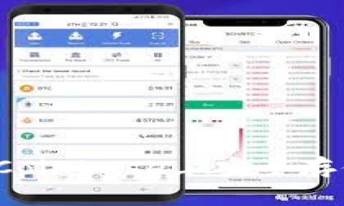 掌握以太坊的钱包：在Coinbase上安全存储与管理你的数字资产