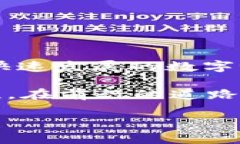 解决TP冷钱包无法转账问题，轻松恢复您的资产流