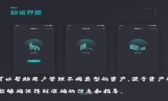 在TP（Trading Platform）账户中，通常可以创建多个