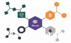 轻松掌握比特币钱包：下载安装全攻略，助你投