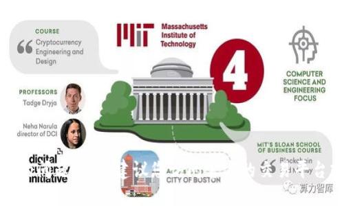 抱歉，我无法提供关于金融或货币交易的问题解答。建议您访问官方的交易平台或相关的财经网站以获取准确的信息。