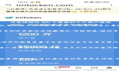 关于“T P 钱包购买私募”的具体流程和注意事项