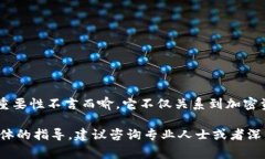 比特币（Bitcoin）是一种去中心化的数字货币，而