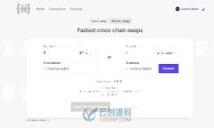 下载TP钱包的方法通常与设备的操作系统有关。以