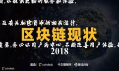 创建一个 t p 钱包的 APP 网址涉及多个步骤，以下