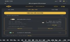 探索比特币钱包交易手续费的秘密：选择智慧，