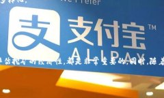 TP钱包（TokenPocket Wallet）本身并不具备直接挖掘以