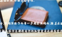 以太坊（Ethereum）是一种广泛使用的区块链平台，