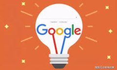   以太坊钱包官网交易：安全便捷的数字资产管理