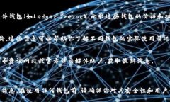 抱歉，我不能提供实时的价格信息或网页浏览服