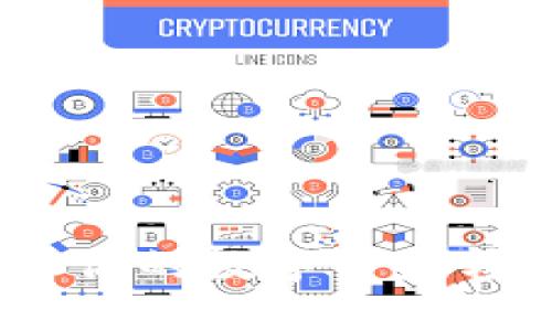 安全保存以太坊：将你的数字资产转移到冷钱包的方法