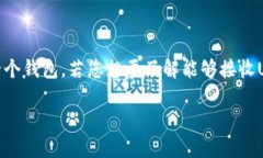 在这里，我可以为您提供信息和建议，但是无法