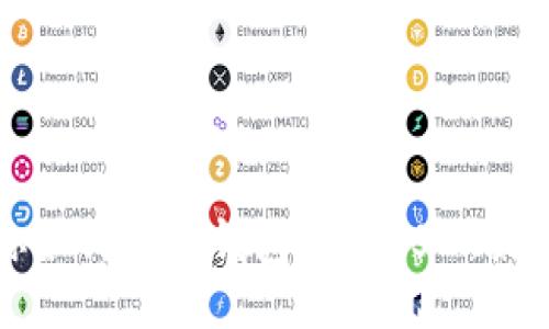 题目

一步一步教你如何将TP钱包里的USDT提到火币交易所