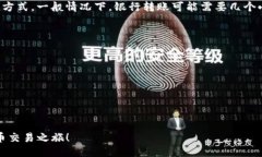 要充值TP钱包，你可以按照以下步骤操作：### 1