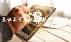 申请苹果手机上的USDT币钱包，可以通过以下几个