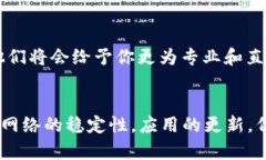 关于“TP钱包Just兑换为什么授权不了”，这个问