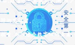 小狐狸钱包能放比特币吗？揭秘加密货币钱包的